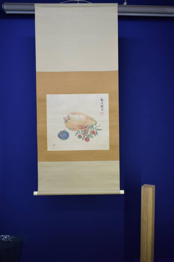 不詳/作者不詳/舶来弥果/布袋屋掛軸HH-434