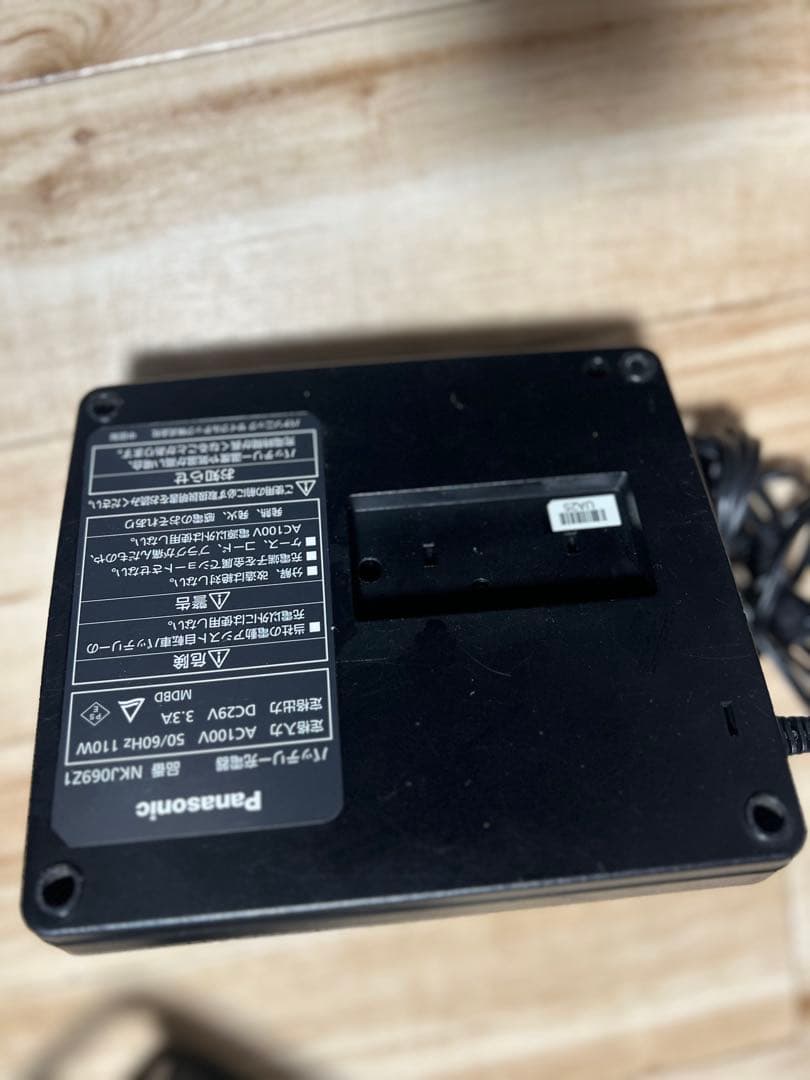 パナソニック 電動自転車用充電器 NK-106921