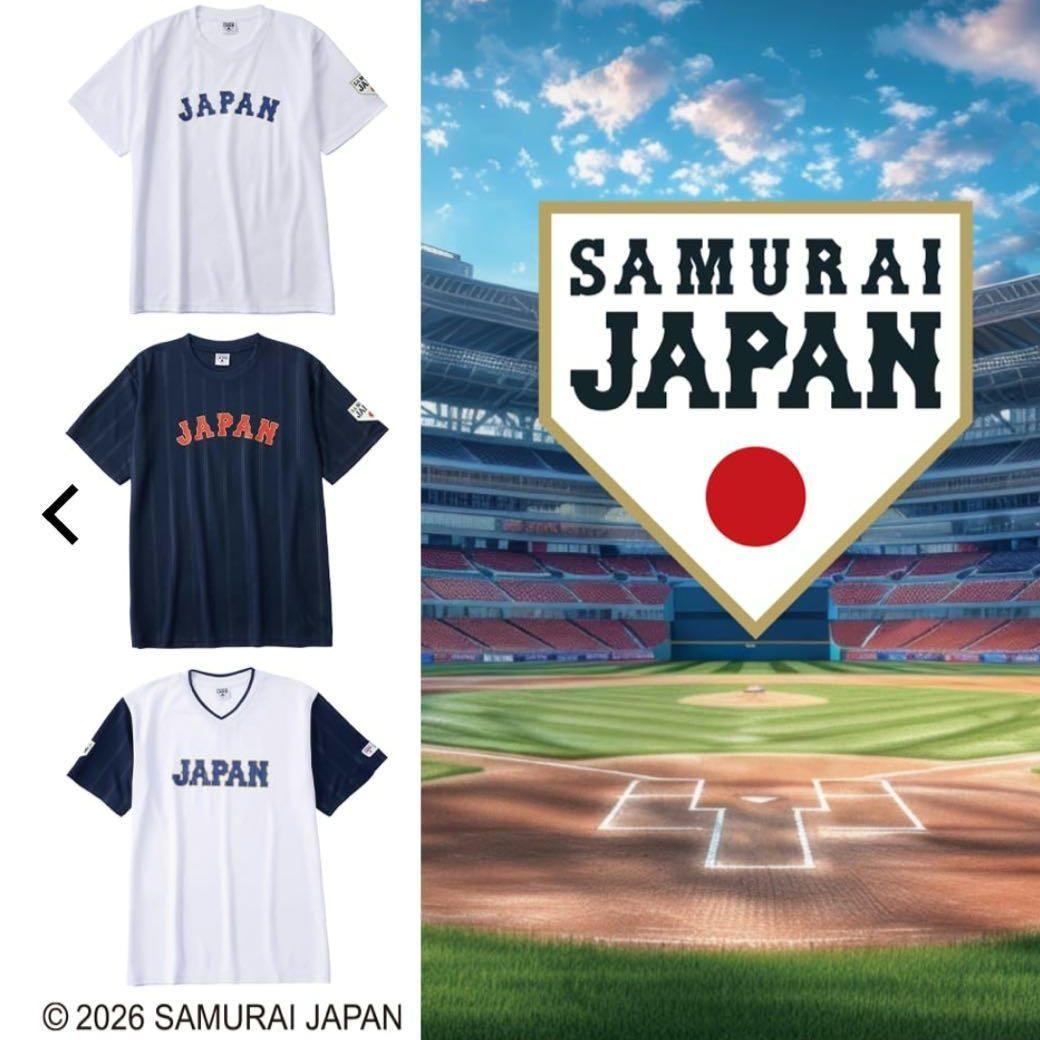 侍ジャパン Tシャツ 3枚セット 新品未使用 ワークマン 応援　Lサイズ　野球
