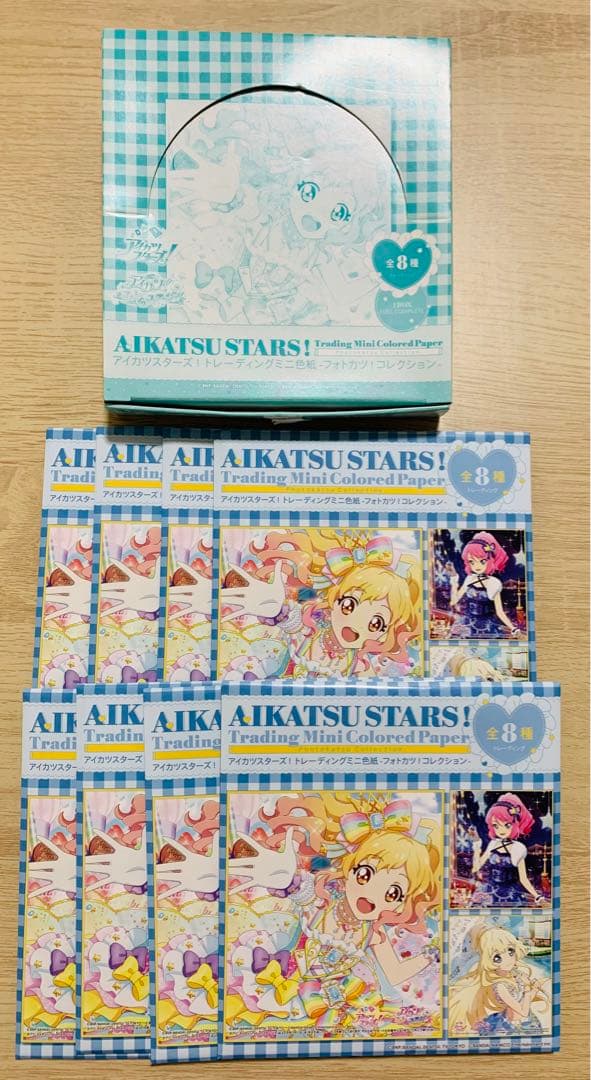 アイカツスターズ トレーディングミニ色紙　フォトカツコレクション