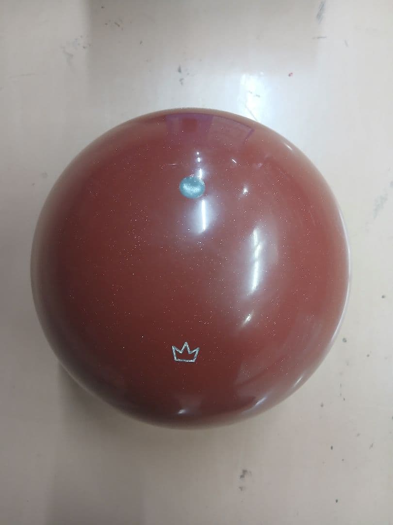 新品　ブランズウィック　クリムゾンライノプロ　15p ボウリング