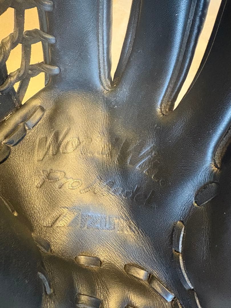 Mizuno プロフェッショナル 軟式グローブ 黒　イチロー　おまけに付き