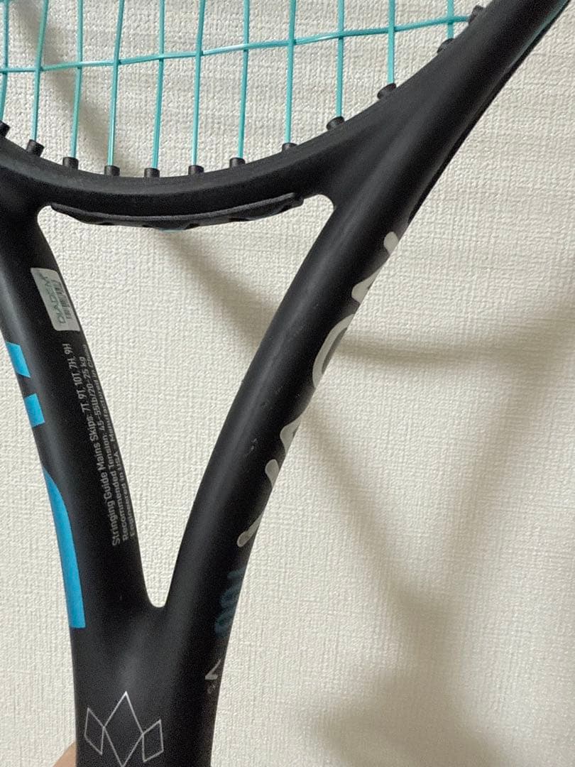 ダイアデム DIADEM ノヴァ NOVA V3 2本セット