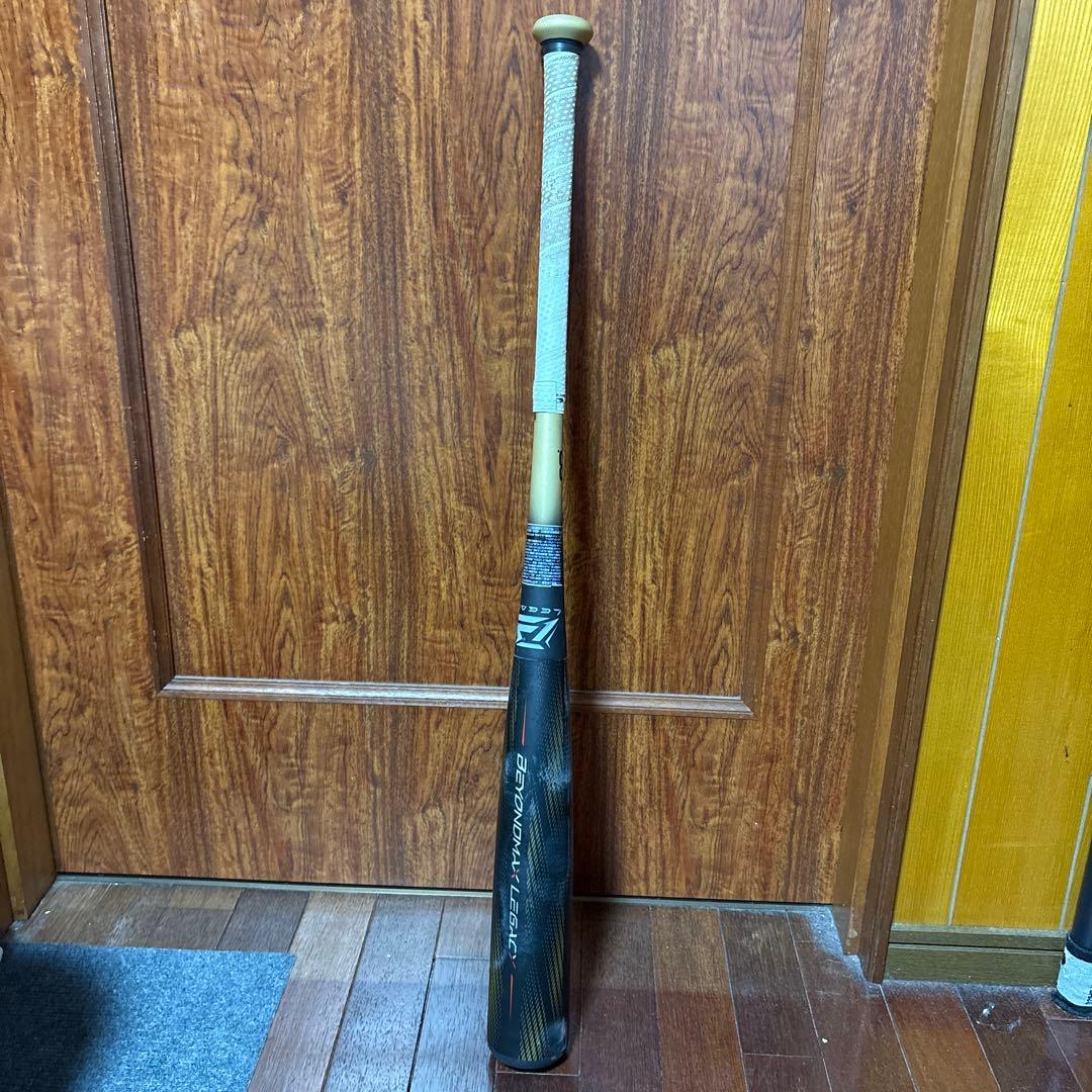 MIZUNO ビヨンドマックスレガシー 84cm ミドルバランス 730g