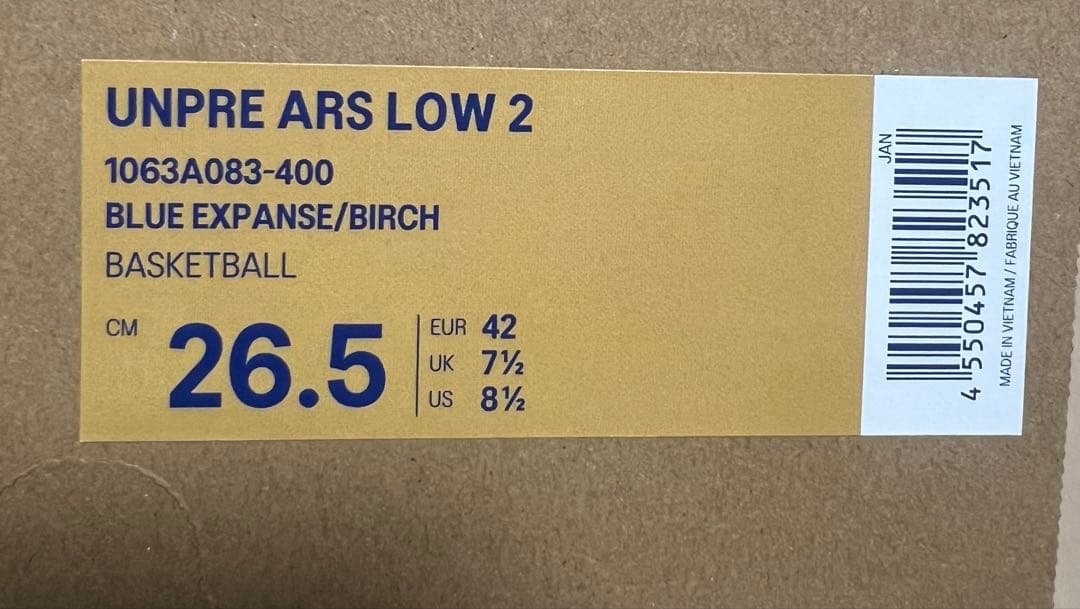 ASICS バスケットボールシューズ UNPRE ARS LOW 2