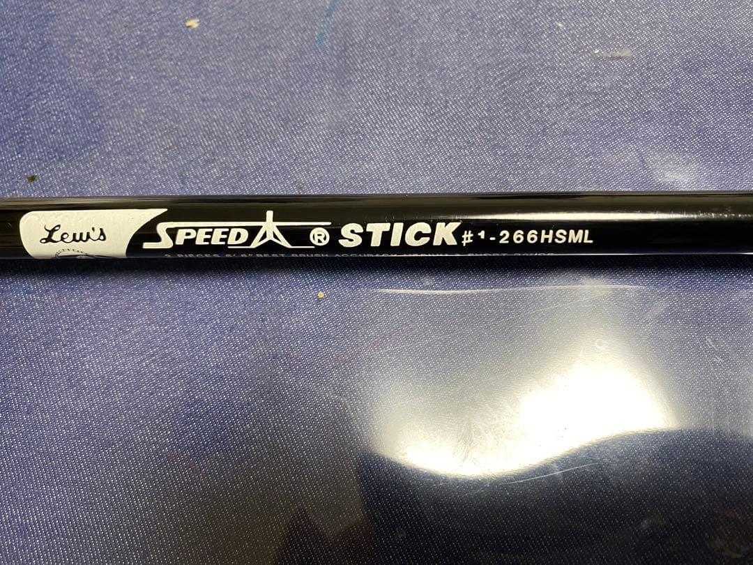 ルーズ　スピードスティック　フジグリップ　スピニング
