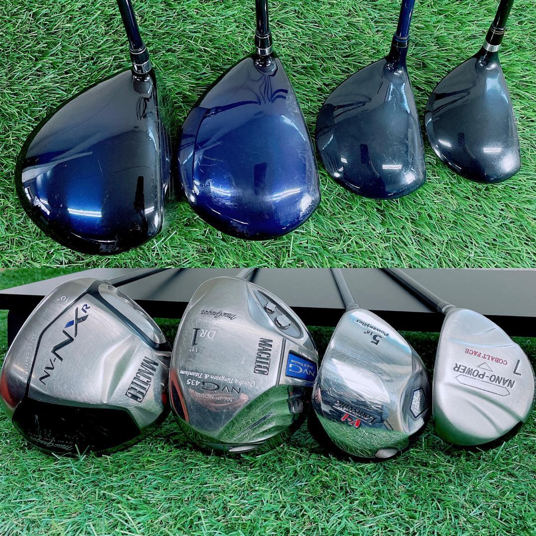 初心者おすすめ！ メンズゴルフクラブ フルセット キャディバッグ付き F2933