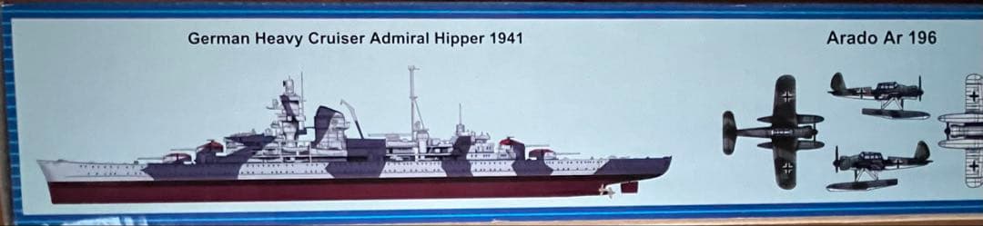 TRUMPETER 1/350 アドミラル・ヒッパー1941 プラモ　未組立品