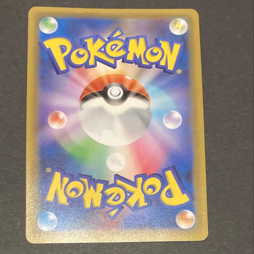 ミュウex 25th プロモ　ポケモンカード