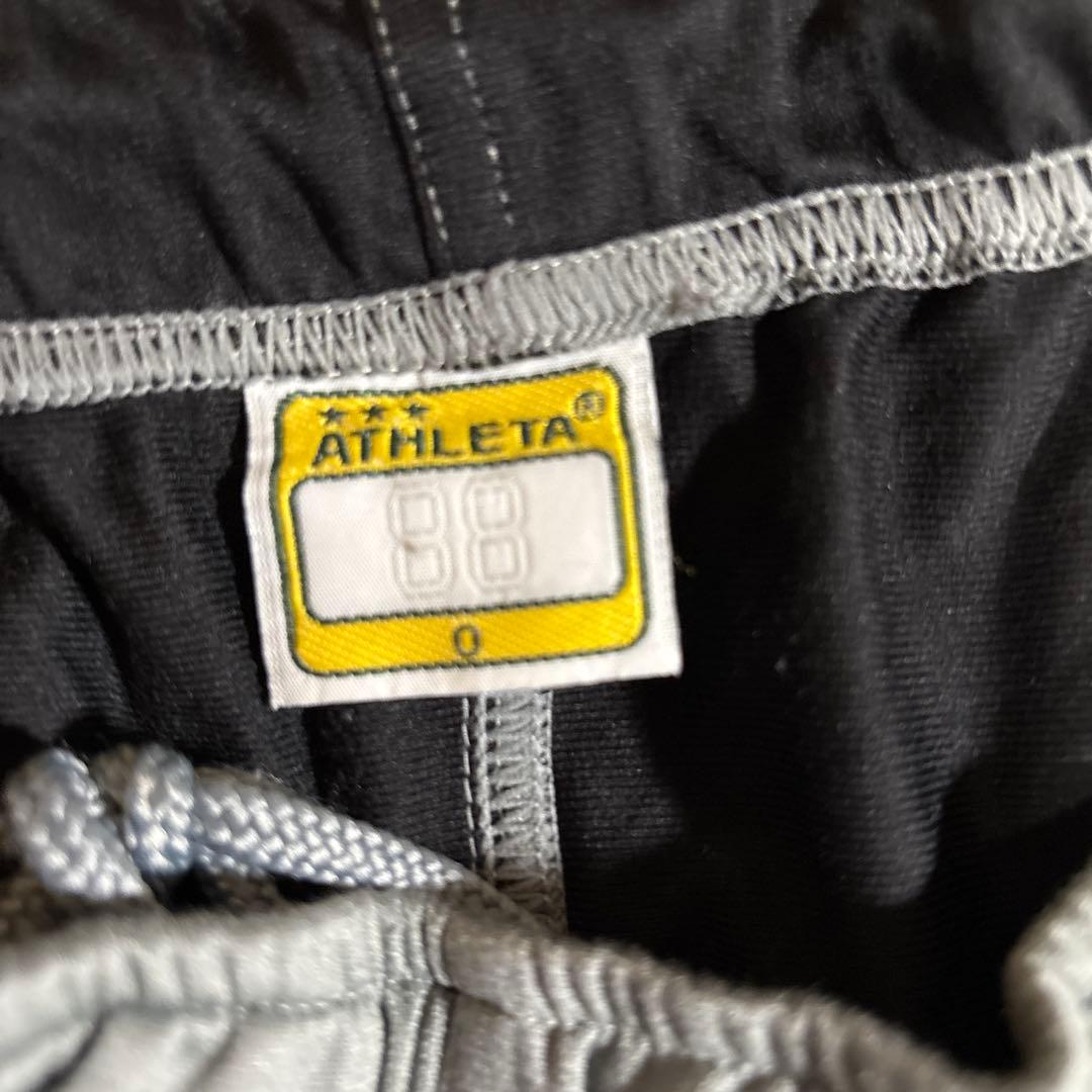 ATHLETA ジャケットとパンツ セット　メンズXL