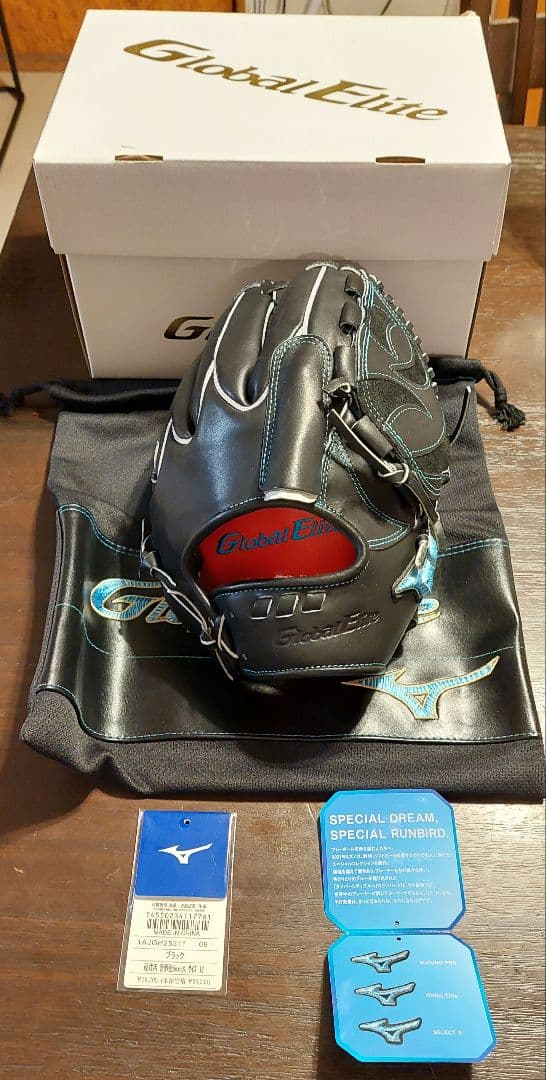 ボーイズ、高校野球に！新品未使用　ミズノ 限定菅野モデル　硬式用グローブ