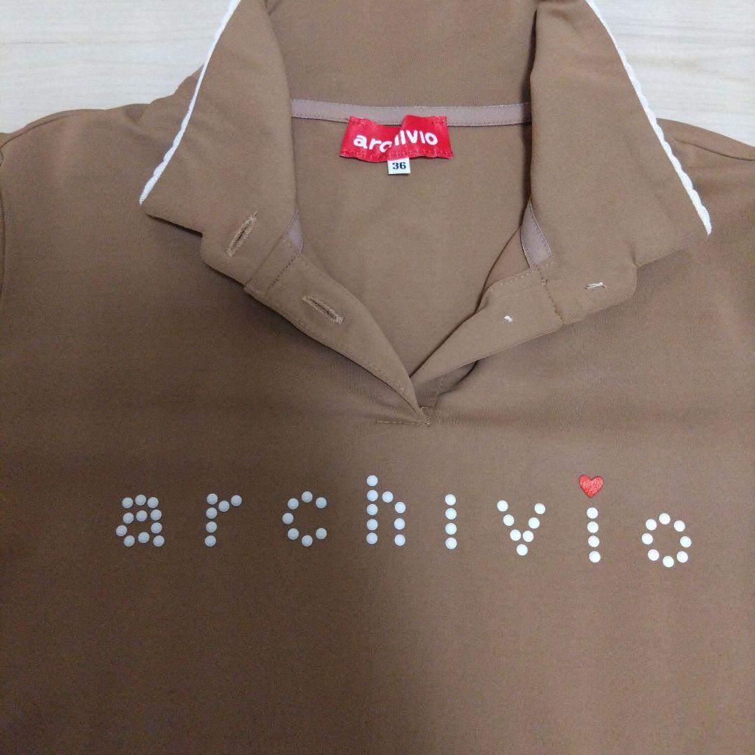 アルチビオ　ポロシャツ　新品未使用