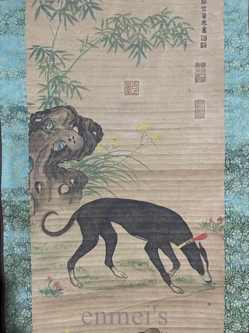 中国古美術『郎世寧款 犬画』三尺中堂画 掛軸 竹と岩風景 宣紙 唐物 肉筆 模写