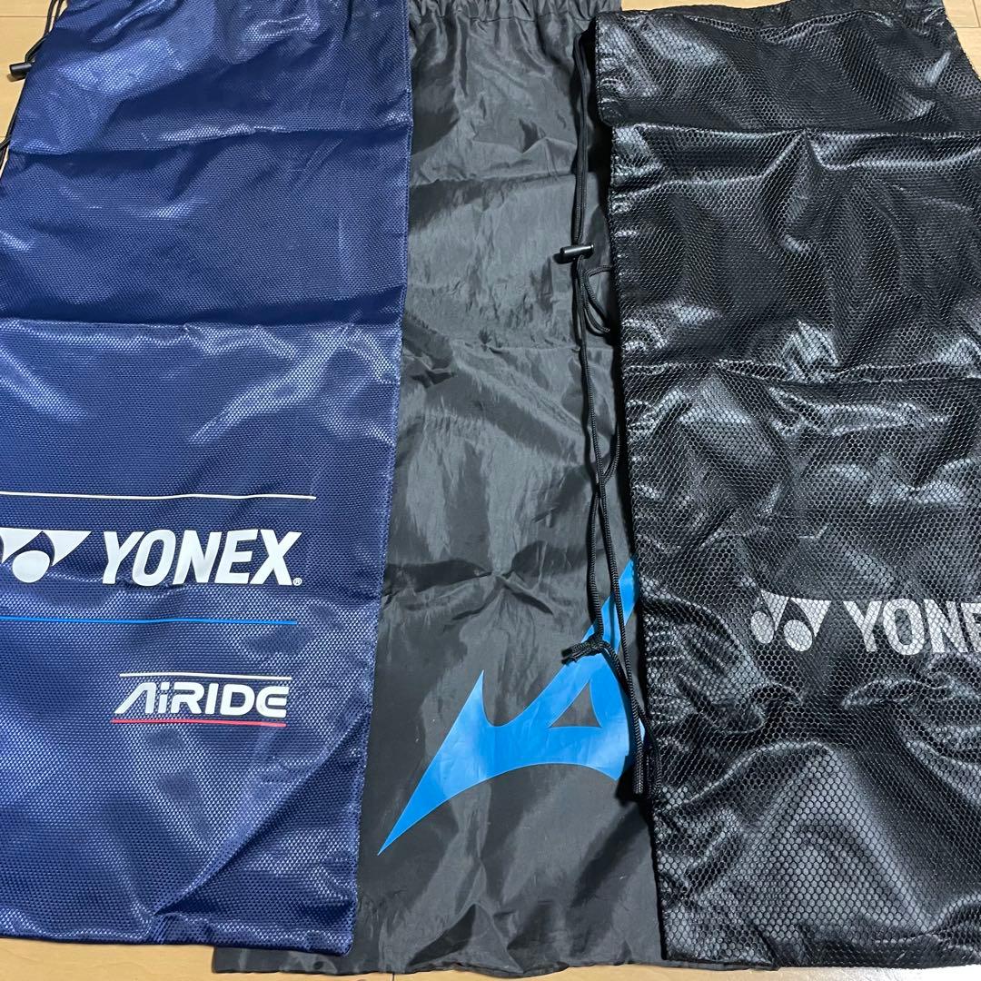 YONEX テニスラケット ３本セット