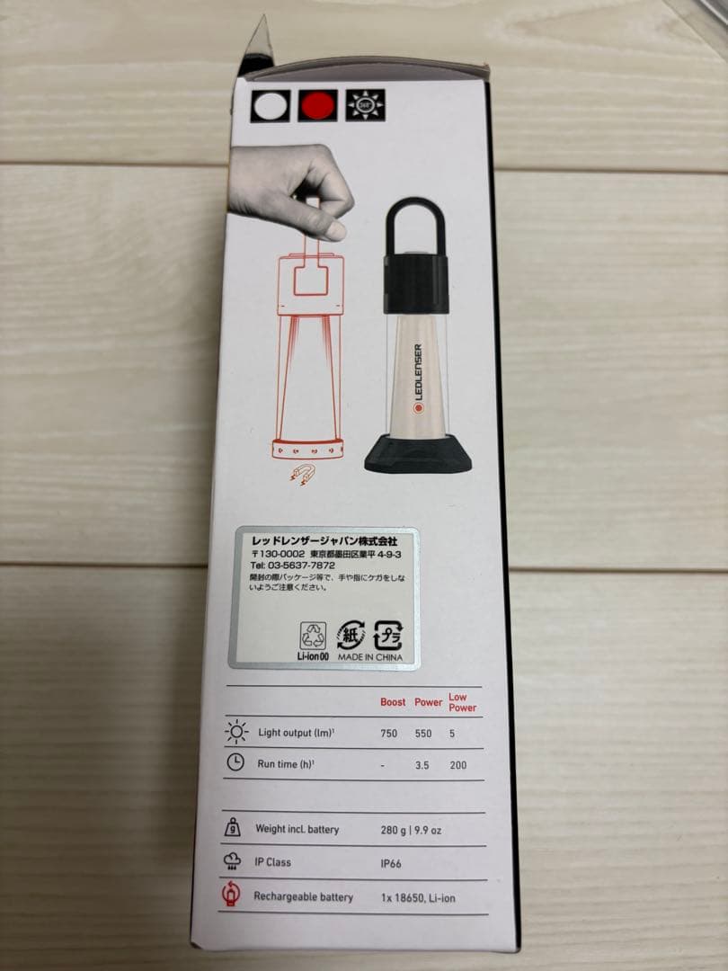 LEDLENSER ML6 WARM LIGHT EDITION ランタン