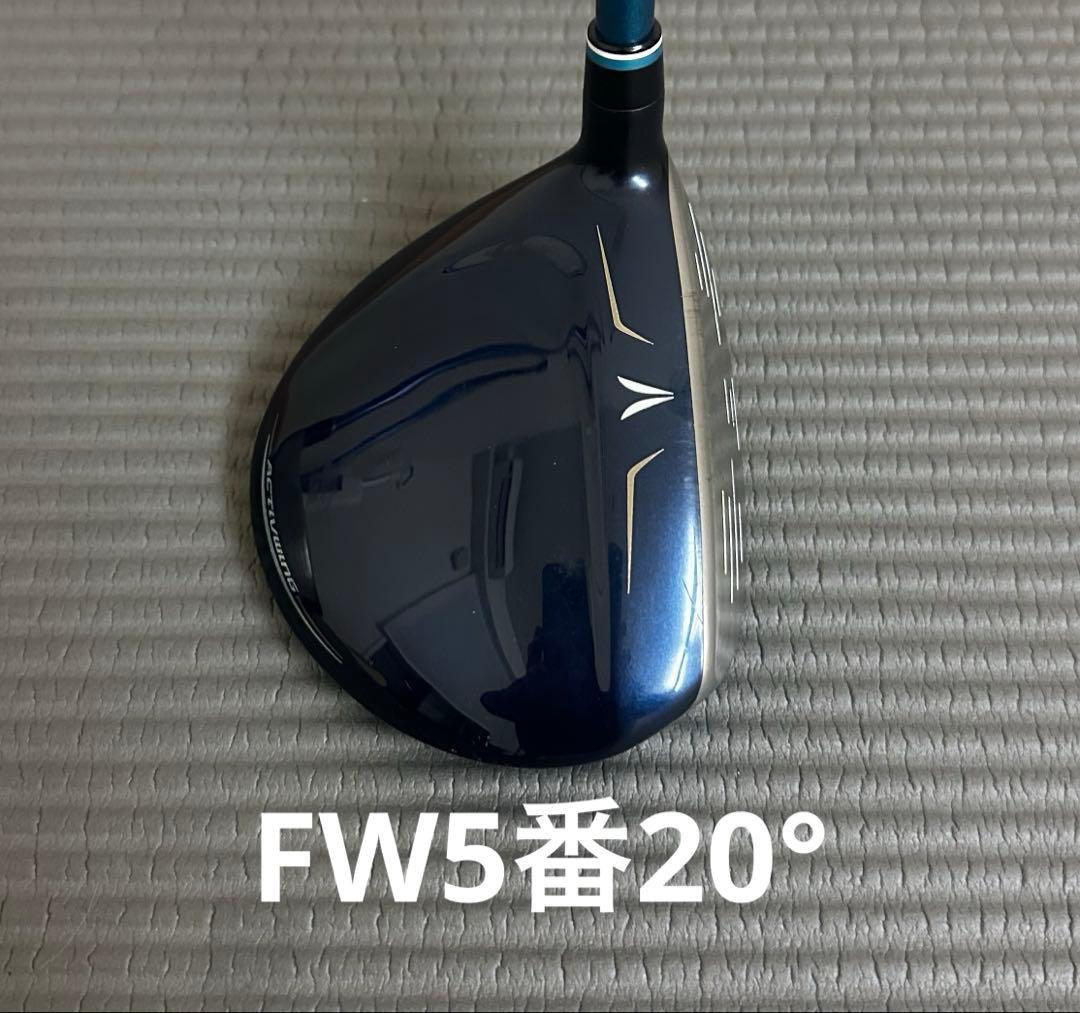 ゼクシオレデースドライバー　フェアウェイ3番5番の3点セット