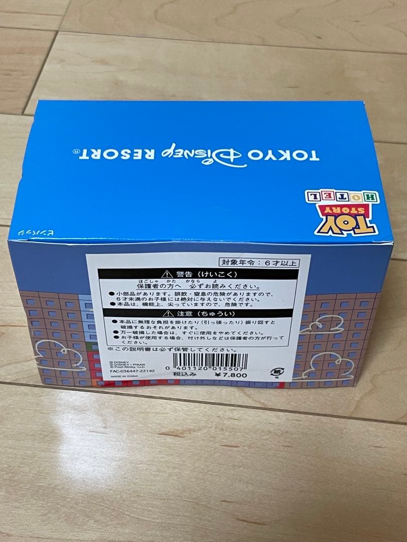 【新品】東京ディズニーリゾート　トイ・ストーリーピンバッジvol.2 全12種