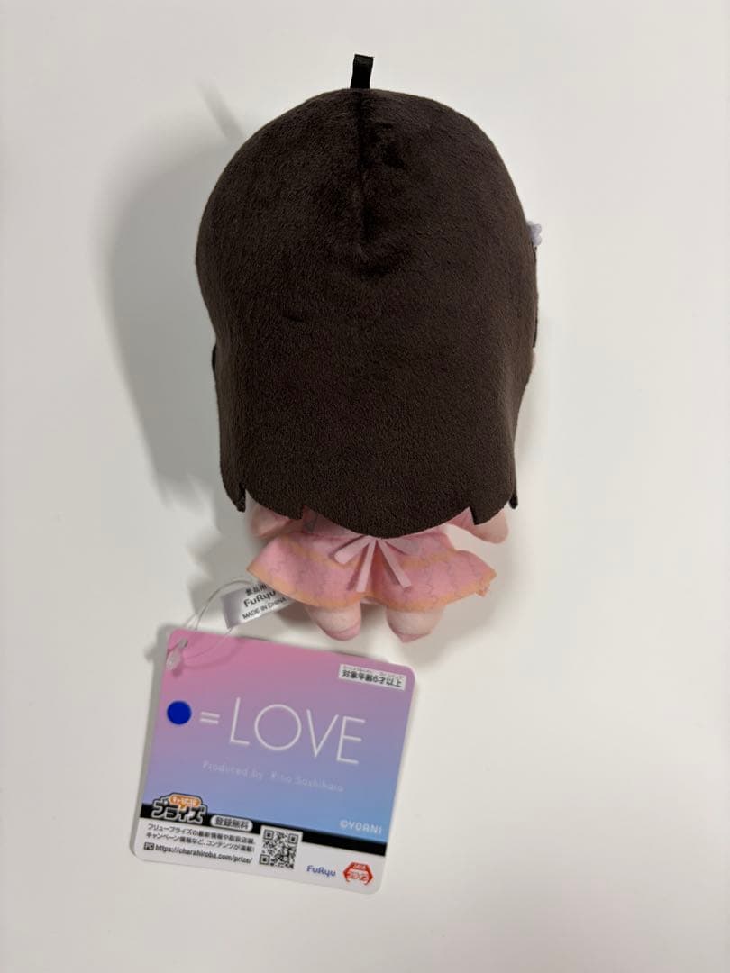 佐々木舞香　ぬいぐるみ　パペット　生写真ホルダー　まとめ売り