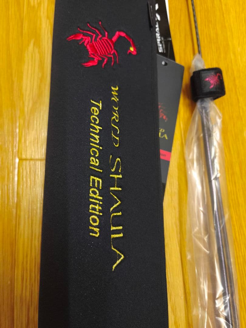 【新品】24ワールドシャウラ テクニカルエディション S66SUL-R/2