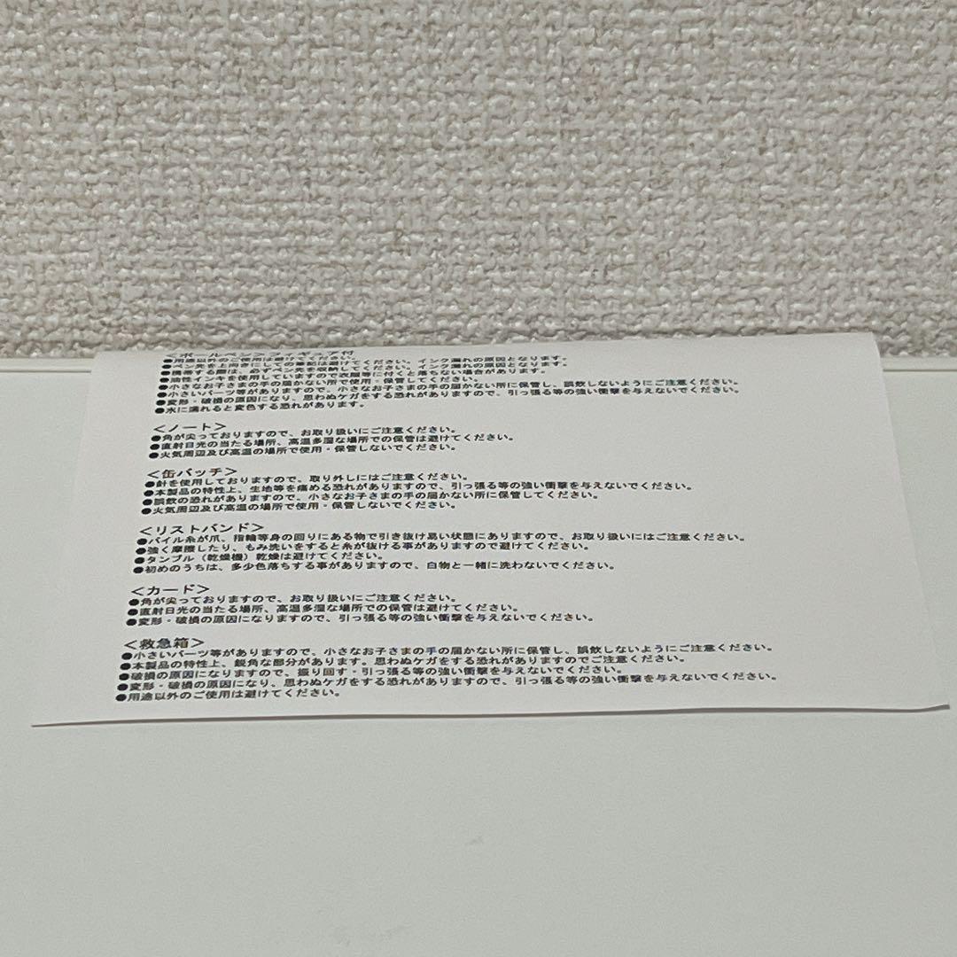 美品★大塚愛 グッズ 救急箱 ラブボン 5th LOVE IS BORN