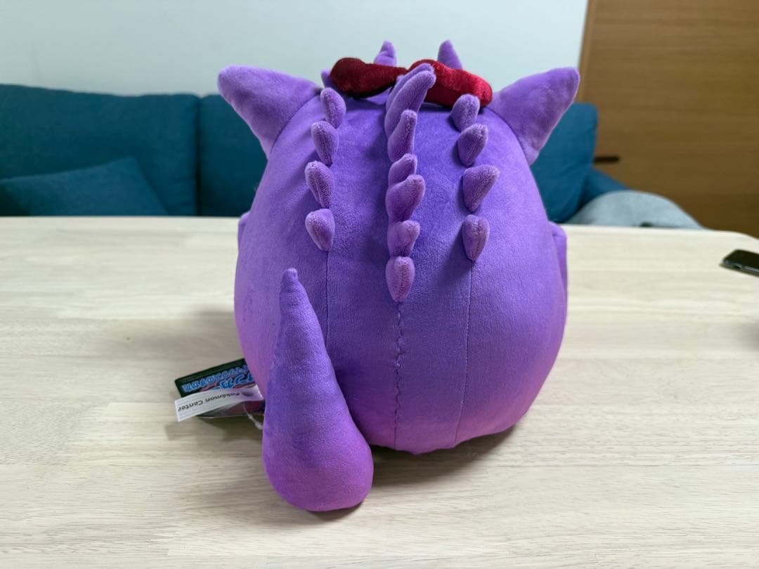 [超良品]キョダイマックスゲンガー ぬいぐるみ ポケモン ポケモンセンター 限定
