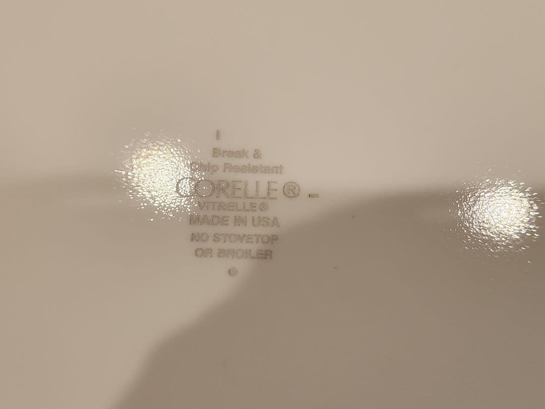 コレール CORELLE スクエア 皿 セット 中2枚 小5枚 グリーンブリーズ