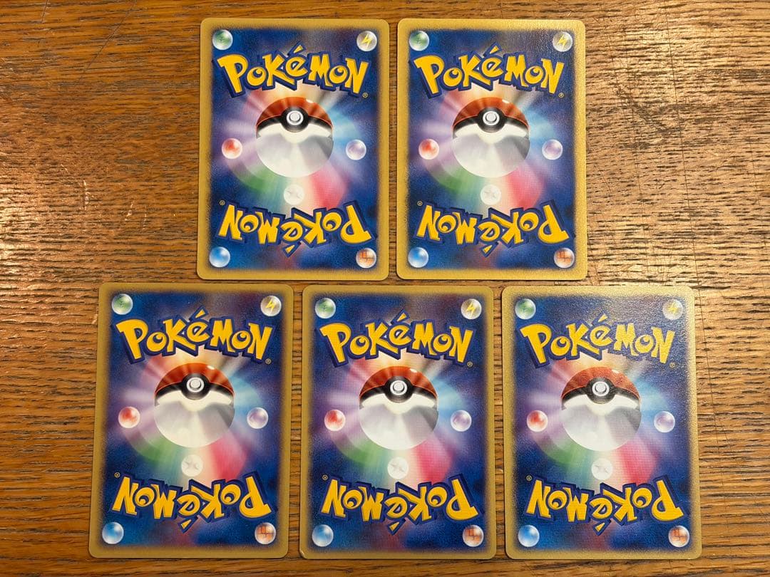 ポケモンカード 草タイプ 23種31枚 イトマル/スピアーなど 進化揃い