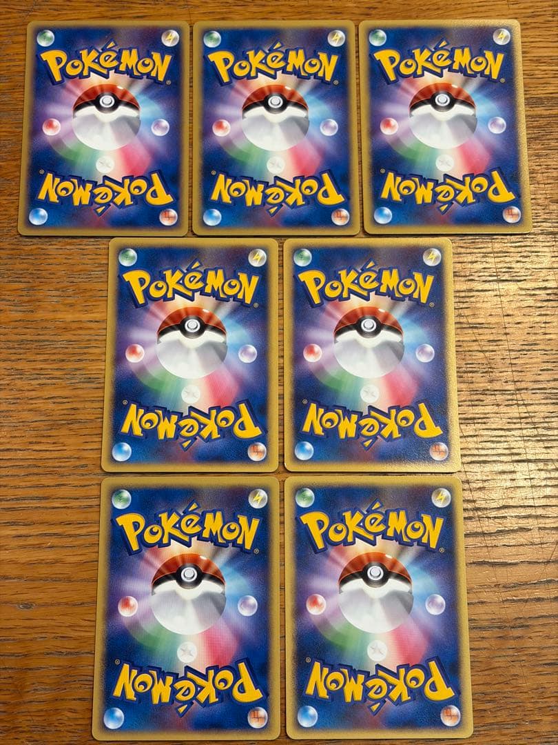 ポケモンカード 草タイプ 23種31枚 イトマル/スピアーなど 進化揃い
