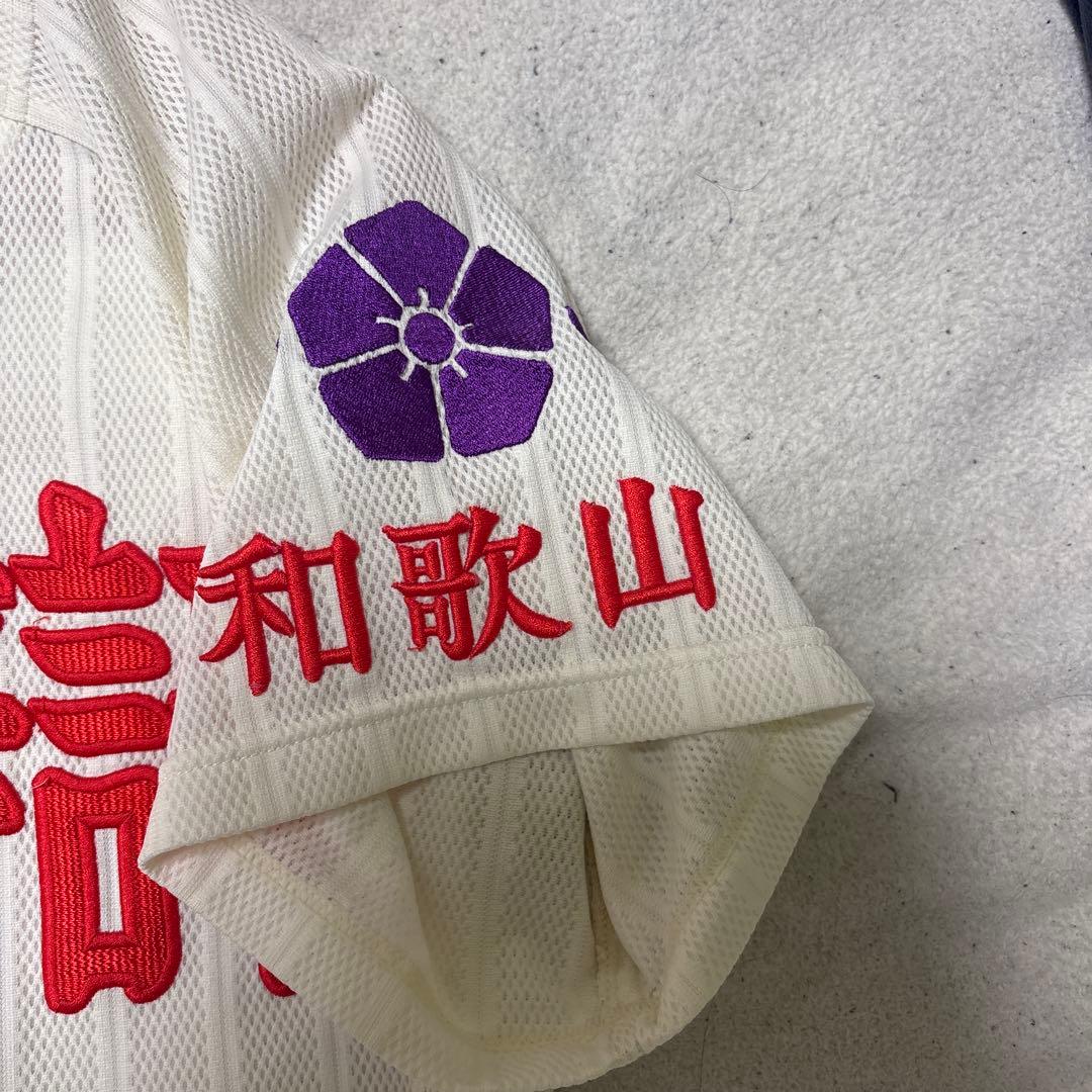 智辯和歌山ユニフォーム