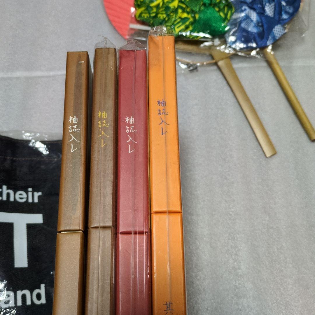 ゆず　色々詰め合わせ