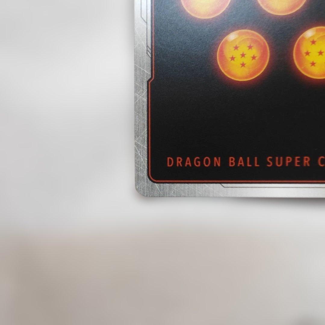 ドラゴンボール スーパーカードゲーム ブルマ UC　美品