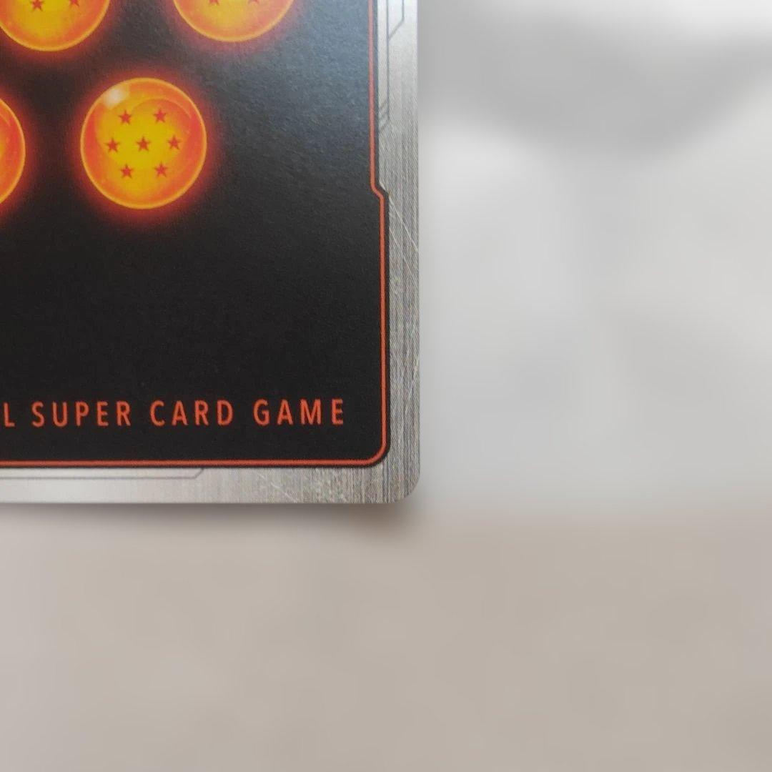 ドラゴンボール スーパーカードゲーム ブルマ UC　美品