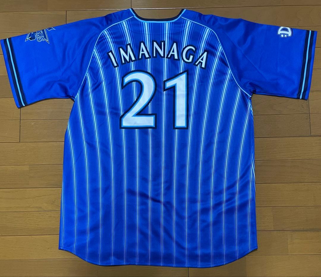 横浜DeNAベイスターズ 21 今永 昇太 選手 ユニフォーム～2023ビジター