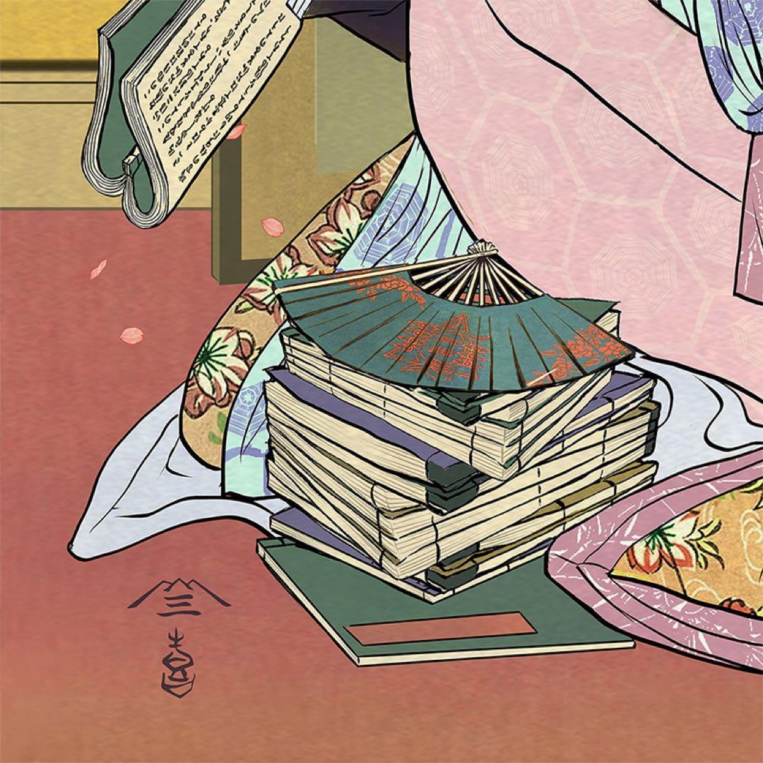 エヴァ浮世絵「箱根八里美人三画揃 マリ」　マリ用カラー単品　版三