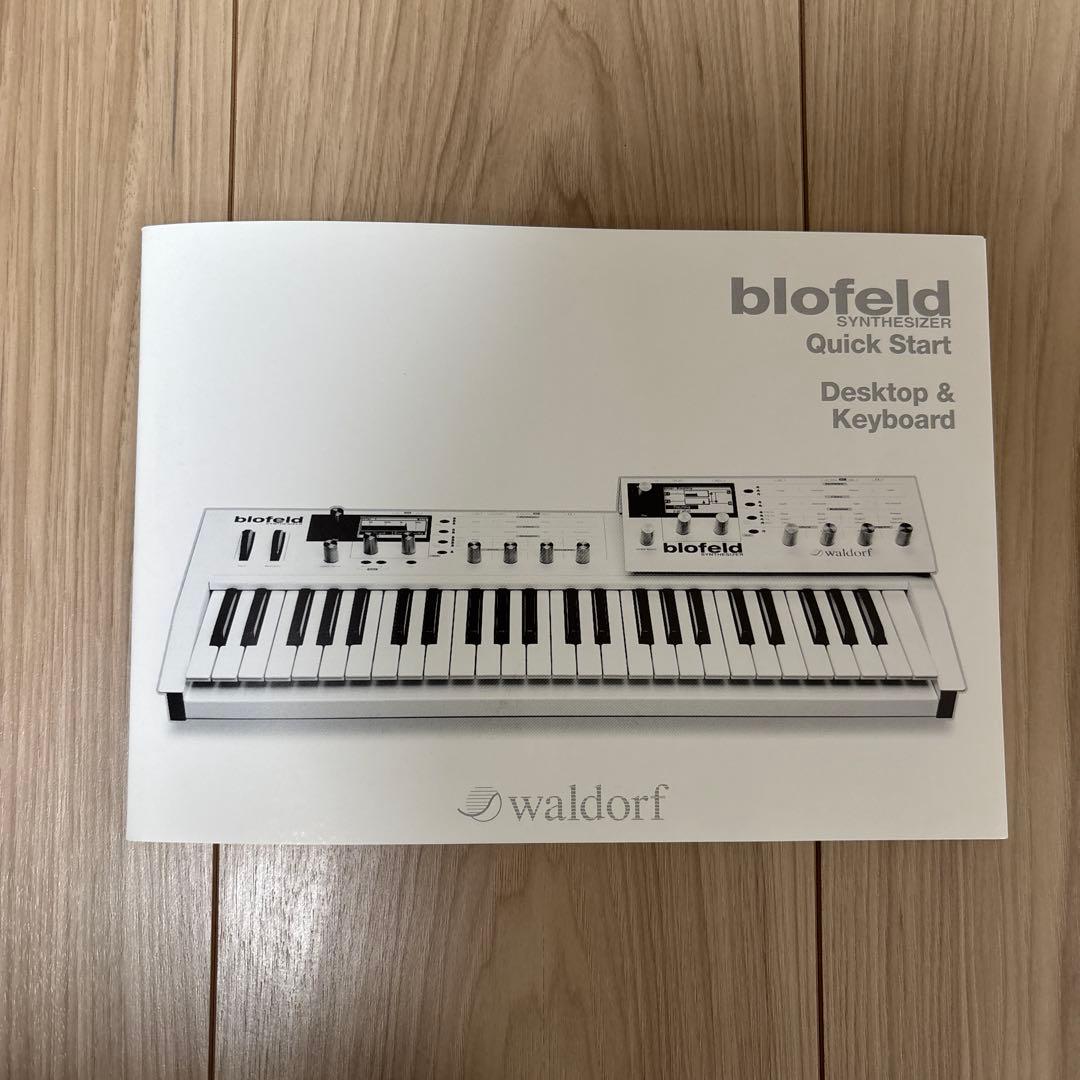【極美品,ケース/ペダル付】WALDORF Blofeld 49鍵シンセサイザー
