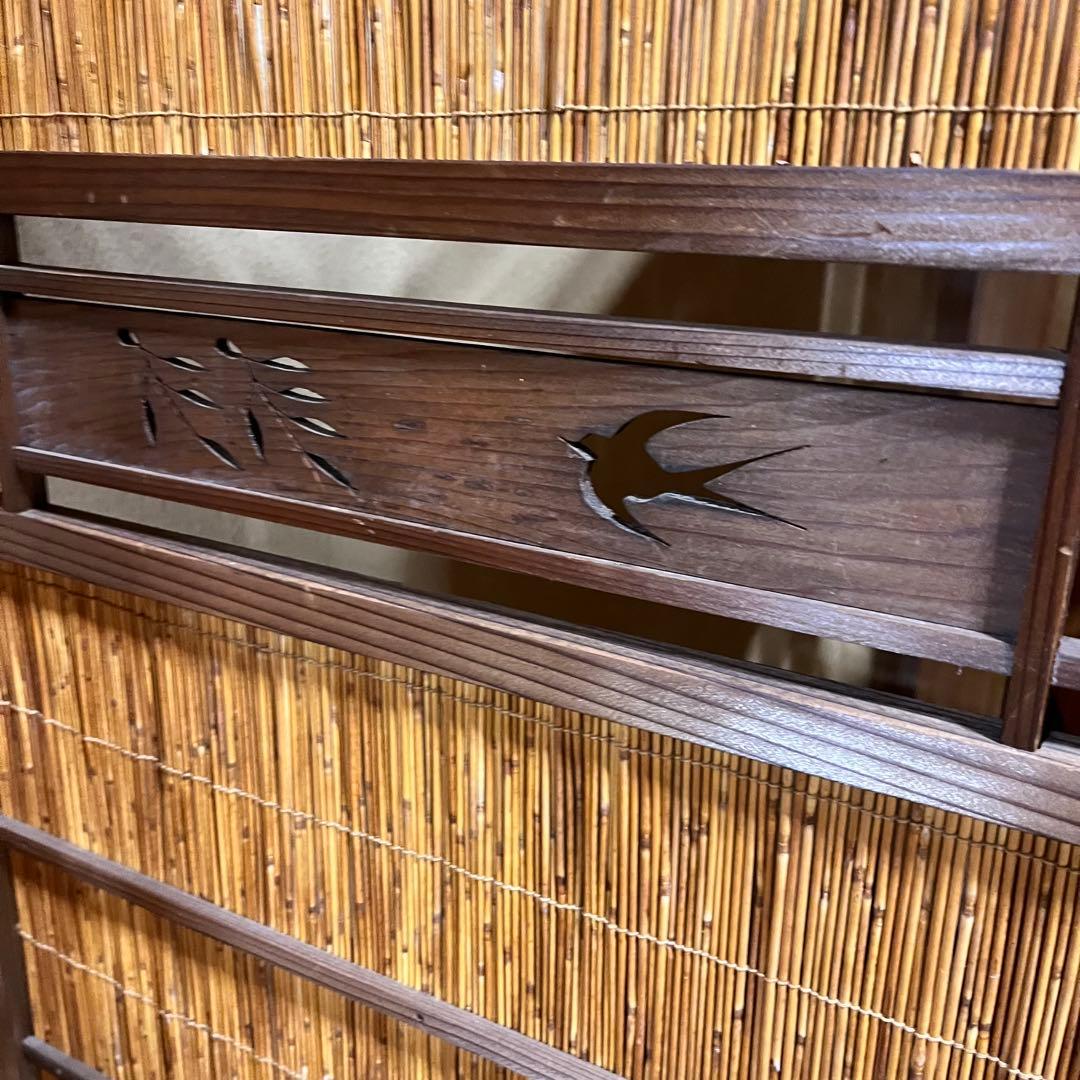 天津　御簾屏風　天然木　竹