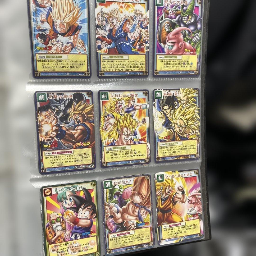 ドラゴンボールカード　まとめ売り数百枚以上