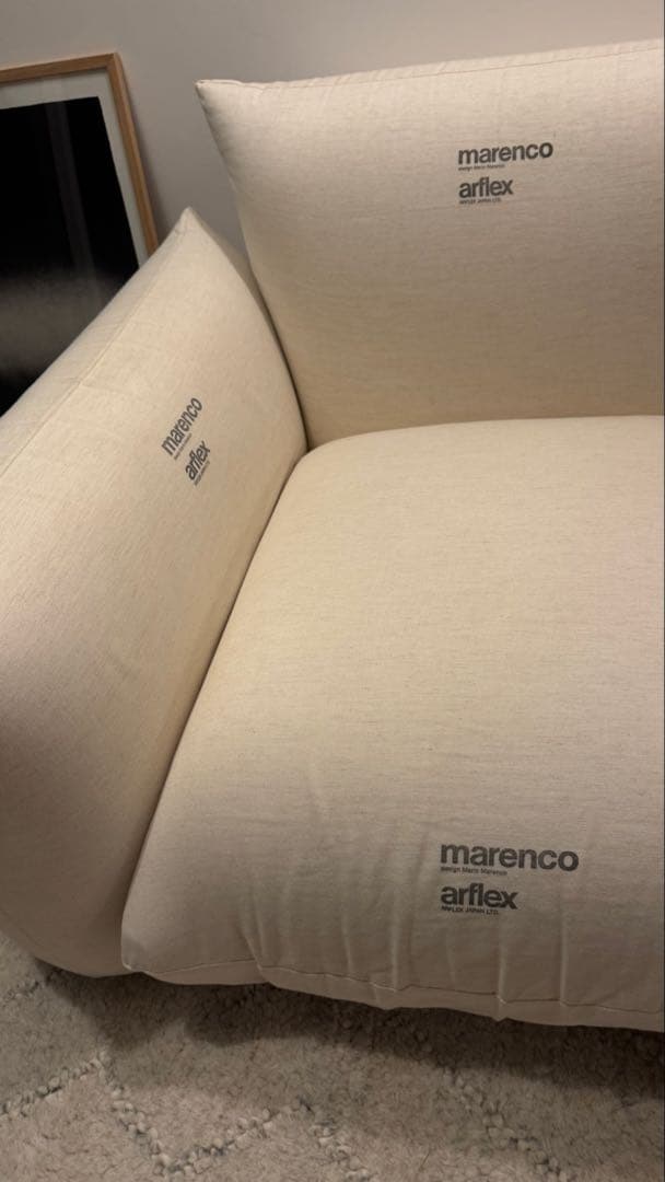 ロ*ク様 【ロク様用】arflex MARENCO マレンコ ２人掛け ソファ麻