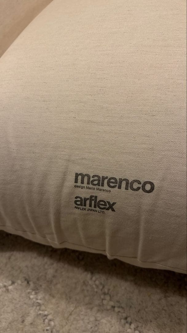 ロ*ク様 【ロク様用】arflex MARENCO マレンコ ２人掛け ソファ麻