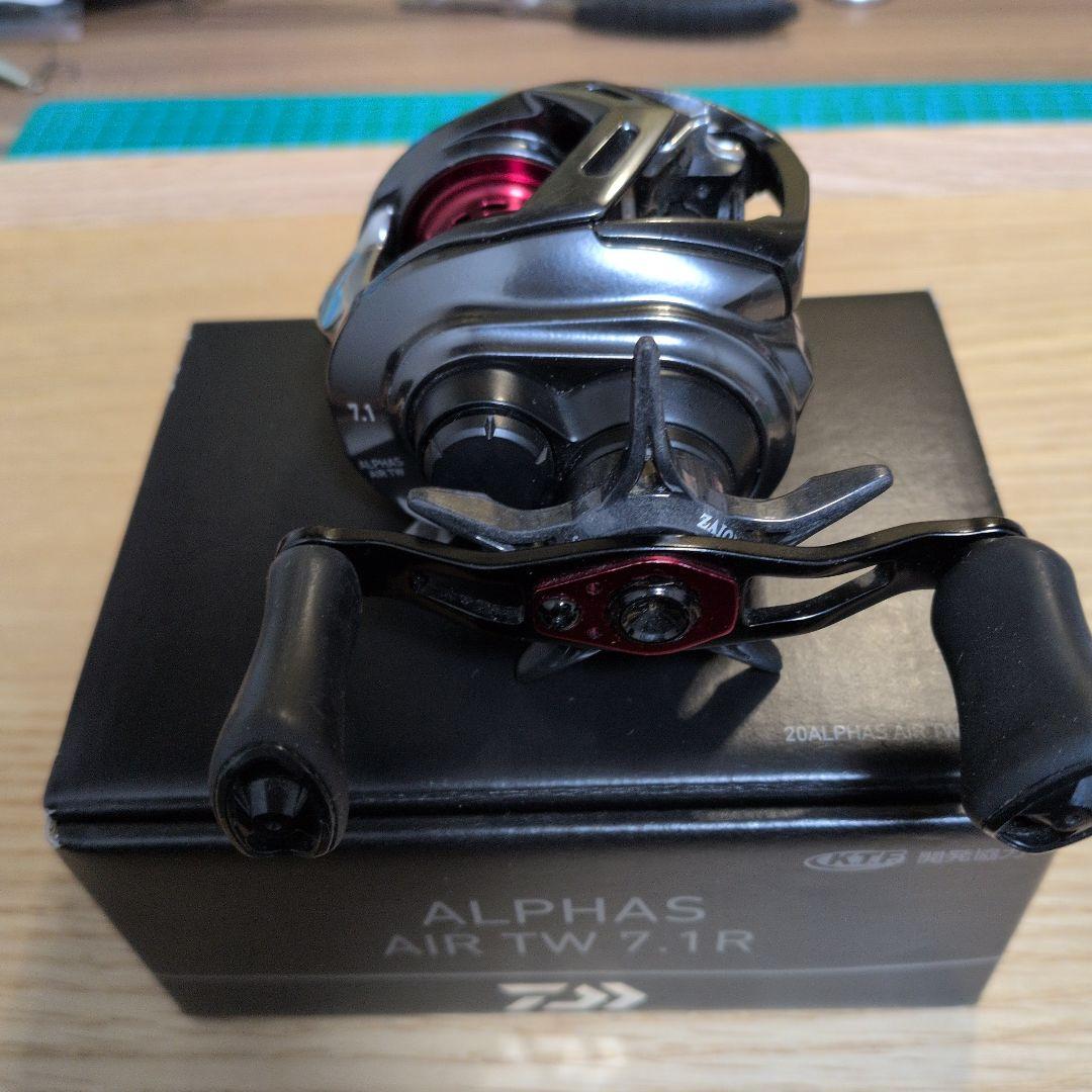 ALPHAS AIR TW 7.1R ベイトリール