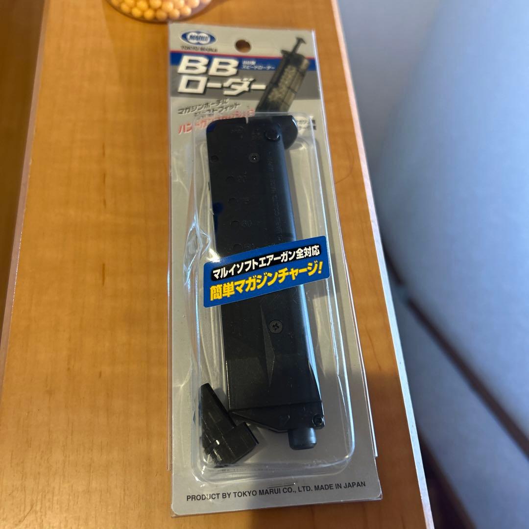 東京マルイ　グロック26 GLOCK26 ガスガン　まとめ売り