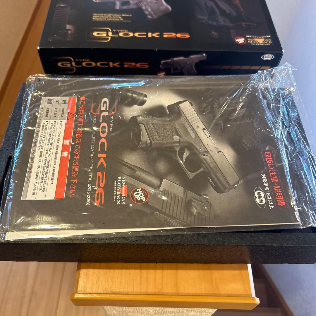 東京マルイ　グロック26 GLOCK26 ガスガン　まとめ売り