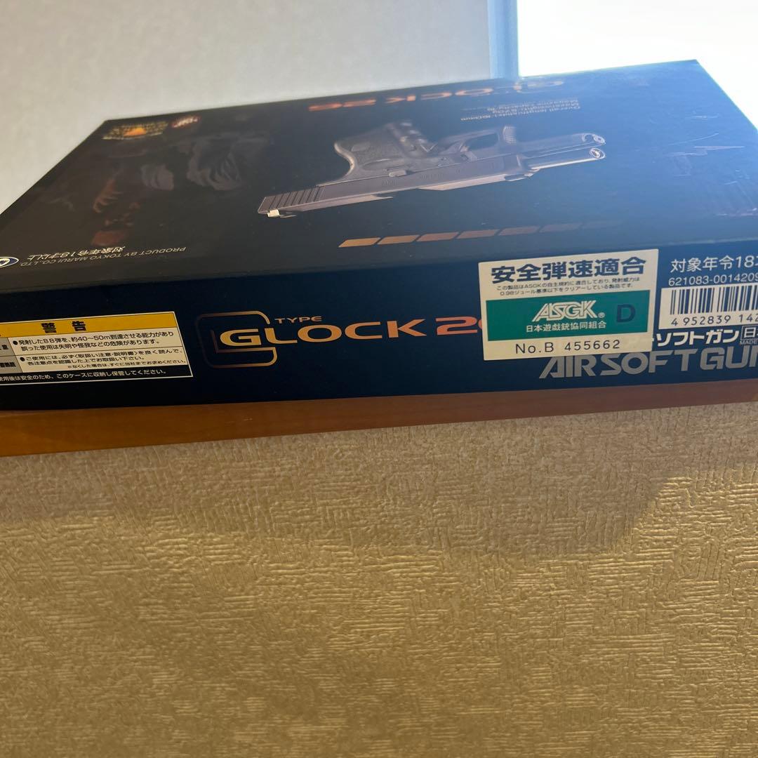 東京マルイ　グロック26 GLOCK26 ガスガン　まとめ売り