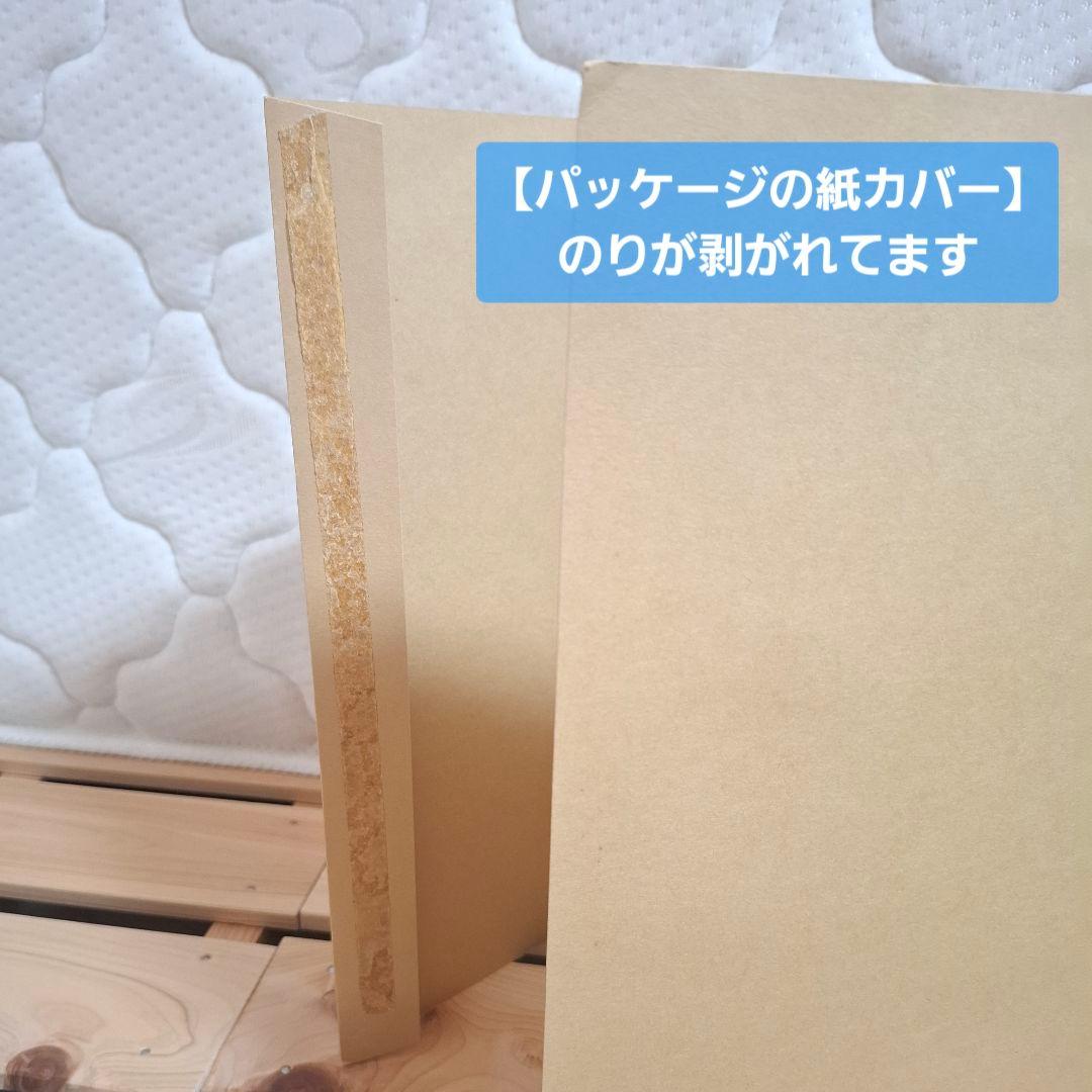 100万回生きたねこ 特別ボックス