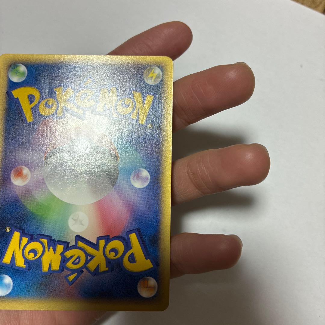 ポケパークのピカチュウ　美品