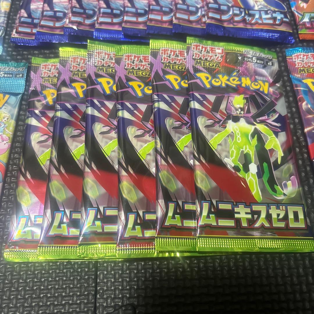 ポケモンカード　バラ　パックまとめ売り　151 クレイバーストなど　新品未開封