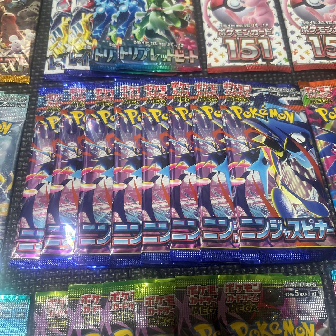 ポケモンカード　バラ　パックまとめ売り　151 クレイバーストなど　新品未開封