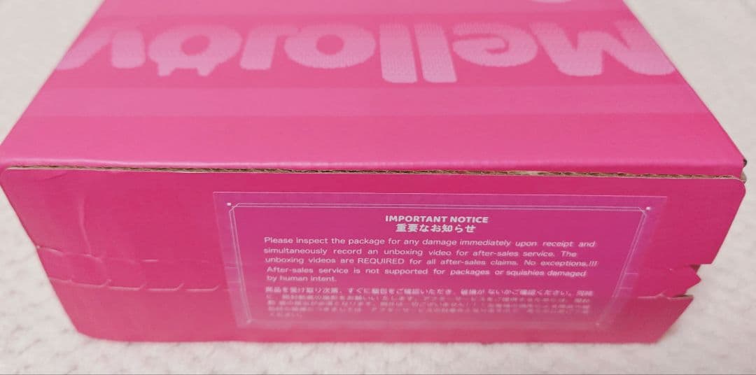 メロジョイ いちごショートケーキ ホールケーキ