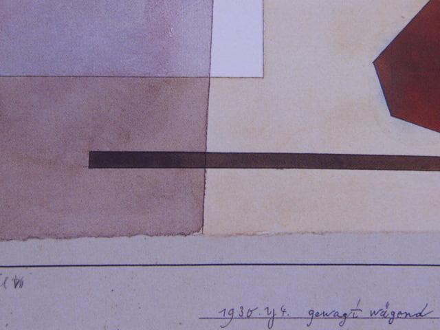 パウル・クレー、Paul Klee、【思いきり量って】、希少な画集画、状態良好