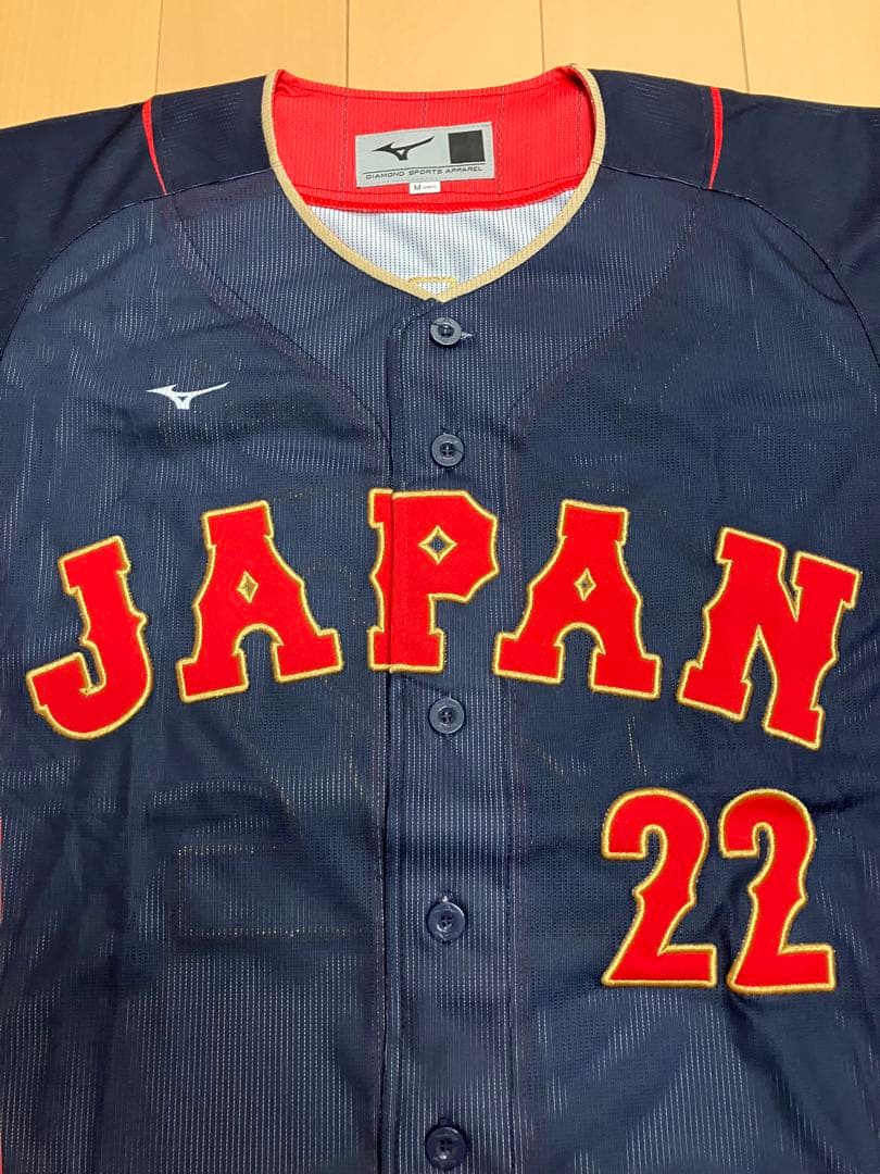 湯浅京己　阪神タイガース　侍ジャパン　ユニフォーム　レプリカ　ミズノ　WBC M